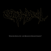 "Forlorn Egolatry and Religious Enlightenment"