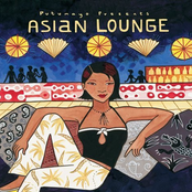 Asian Lounge