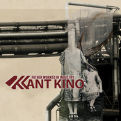 Reality by Kant Kino