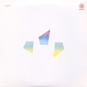 Fazo IV: La Kvalito de Speguloj