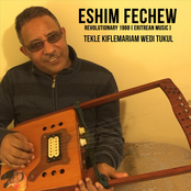 Eshim Fechew Revolutionary 1988 (Eritrean Music)