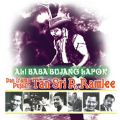 Senyap Dan Sunyi by P. Ramlee