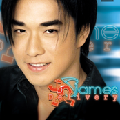 James Delivery