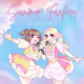 Summer Fanfare - Single