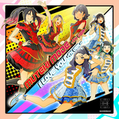 Muteki Mode / I Love You -TH ver.-