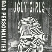 Аватар для Ugly Girls