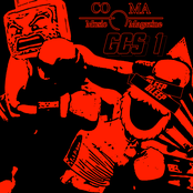 GCS 1