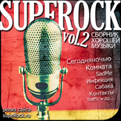 VA - supeRock vol2. (2009)