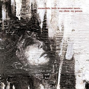 My Elixir, My Poison