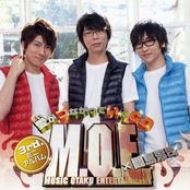 愛がつながっていくCD