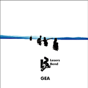 Gea (2005)