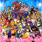 CR熱響!乙女フェスティバル～ファン大感謝祭LIVE～ オリジナルサウンドトラック