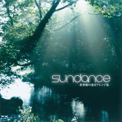 Sundance -Sekaiju no MeiQ Arrange Collection-