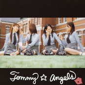 You'll be my boy [single]