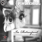 [KPMP3-013] In Retrospect