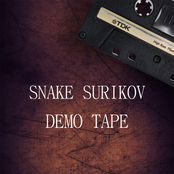 Demo Tape