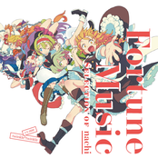 Fortune Music Selection of nachi