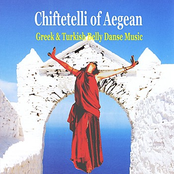 Chiftetelli of Aegean / Greek & Turkish Belly Dance Music