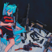 BAILE DA MIKU II - CADEIA PARALELA