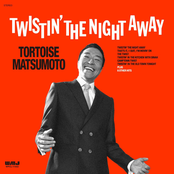 The Twist by トータス松本
