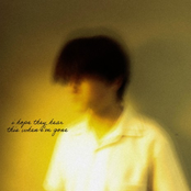 i hope they hear this when i'm gone