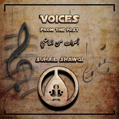 Voices From The Past