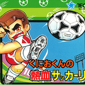 Kunio-kun no Nekketsu Soccer League