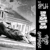 07.09 - Split