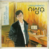 이상우 1집