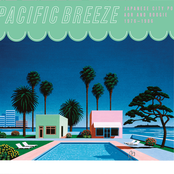 Pacific Breeze: Japanese City Pop, AOR and Boogie 1976–1986
