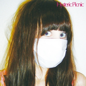 Hysteric Picnic E.P.