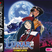 lunar 2 eternal blue