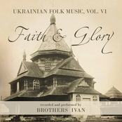 Ukrainian Folk Music, Vol. VI: Faith & Glory