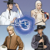 탐나는 도다 OST