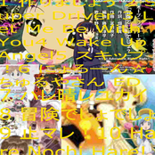 00's ANISON GAIJIKORE HIT PARADE