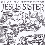 Под прицелом