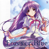 Forever Blue by 今井ちひろ