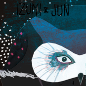 Tori no uta - Poésie d'oiseau