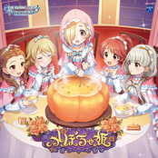 THE IDOLM@STER CINDERELLA GIRLS STARLIGHT MASTER R/LOCK ON! 03 Kabocha-hime