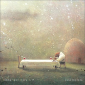 Sunny Spot Story (1/2)