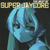 THE BEST OF SUPER JAYCORE 1984 ～NON-STOP MEGAMIX～