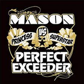 Perfect (Exceeder) (1991 Remix)