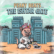 The Ishtar Gate