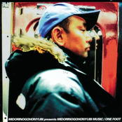 MIDORINOGOHONYUBI MUSIC / ONE FOOT