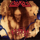 Ye Of Little Faith by Cronos