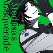 Medusa's Masquerade - Single