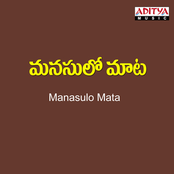 Manasulo maata
