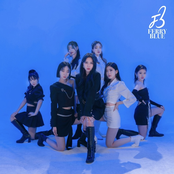 Call My Name - Single