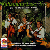 At The Halekulani Hotel