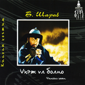 Үхэж үл болно